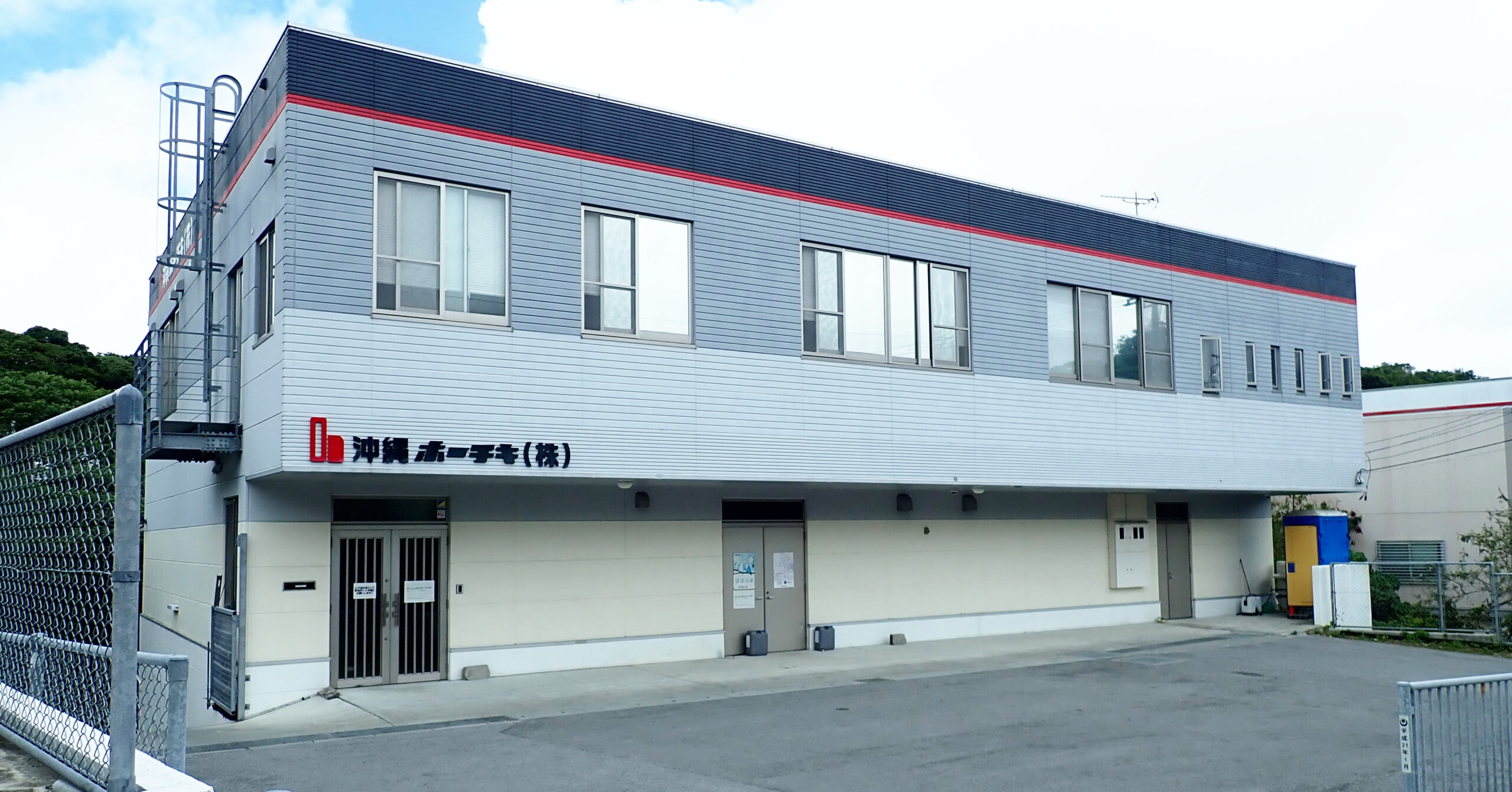 沖縄ホーチキ（株）